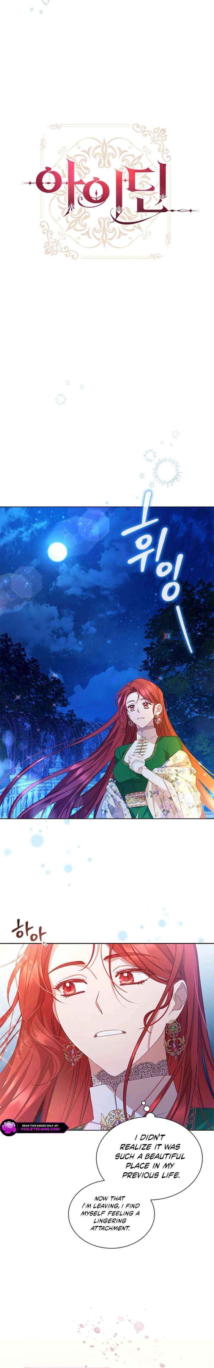 Chapter 70 - Image 12