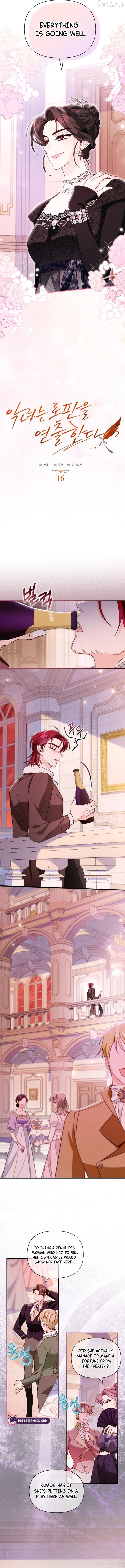 Chapter 16 - Image 5