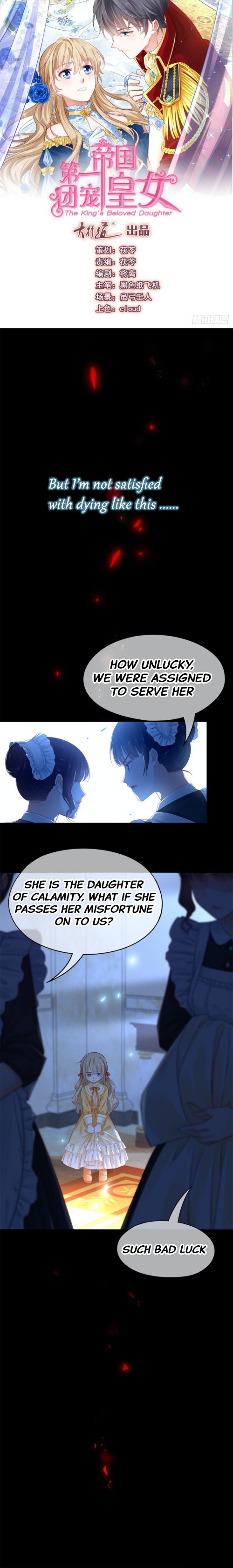Chapter 2 - Image 4