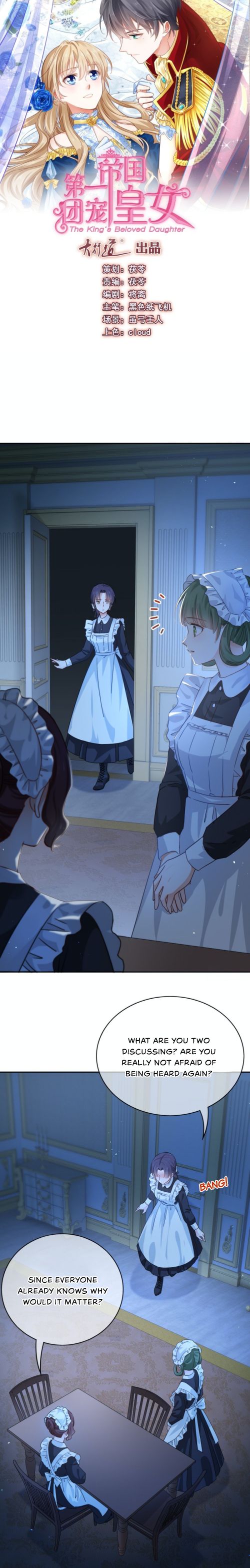 Chapter 3 - Image 3