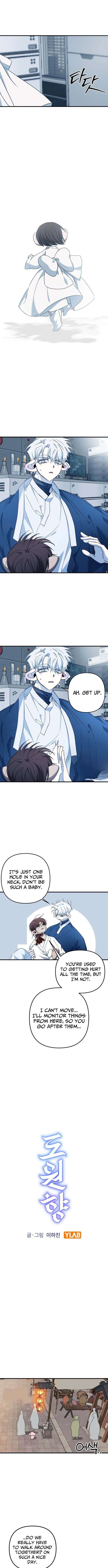 Chapter 12 - Image 2
