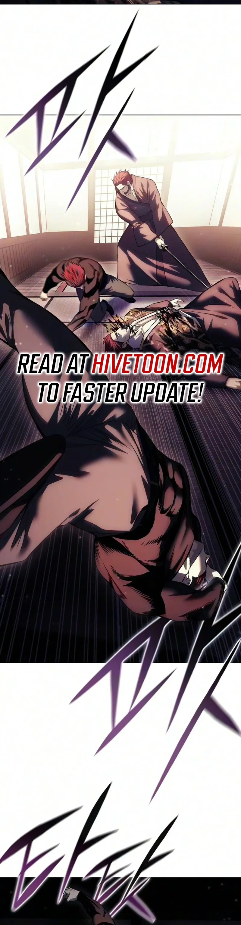 Chapter 60 - Image 3