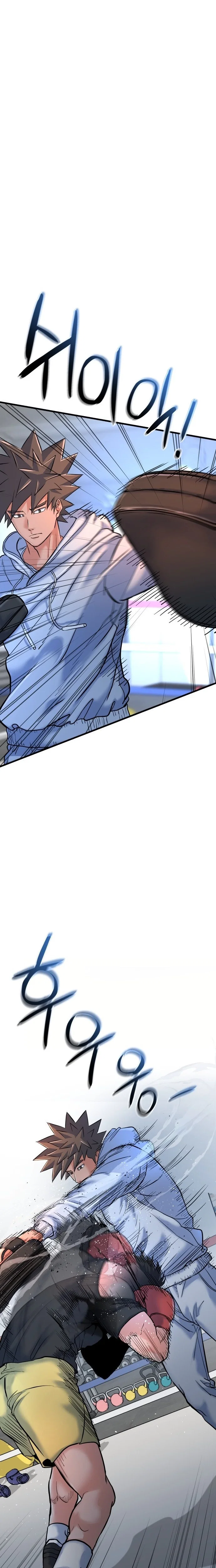 Chapter 28 - Image 3