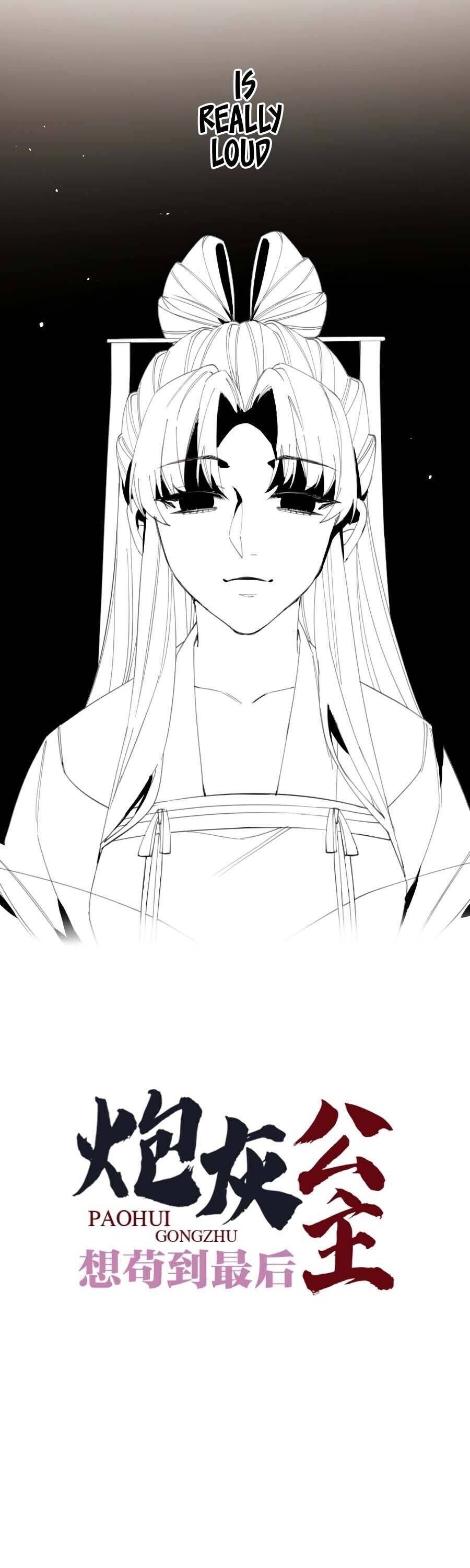 Chapter 11 - Image 3
