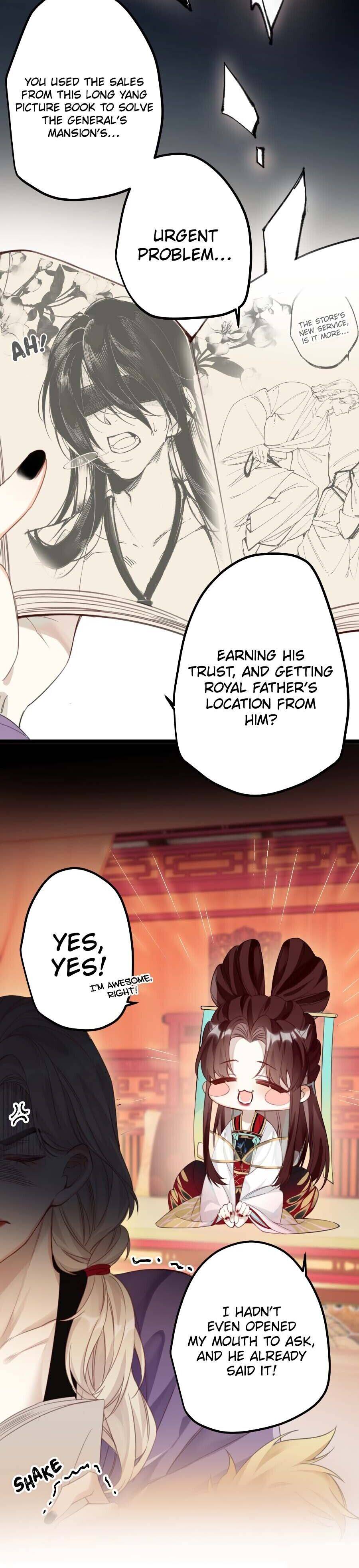 Chapter 13 - Image 5