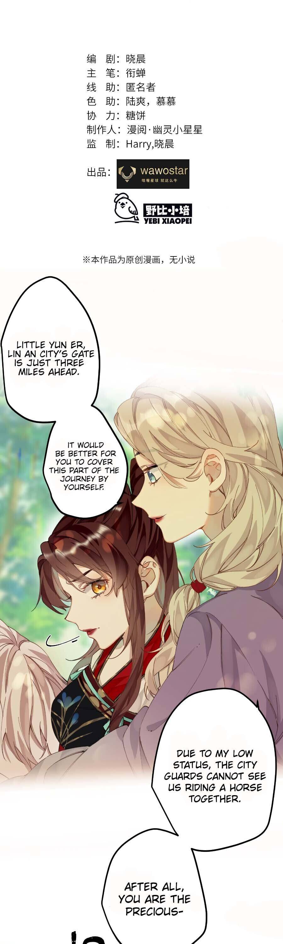 Chapter 14 - Image 4