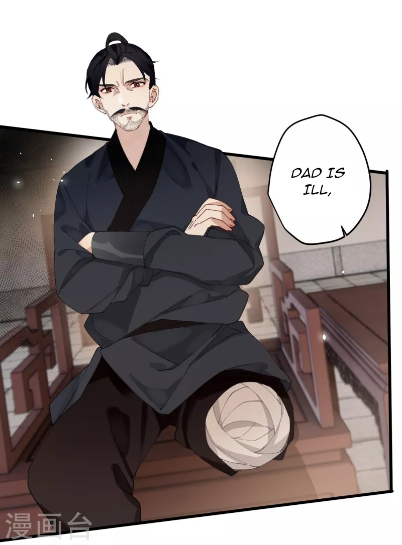 Chapter 26 - Image 11