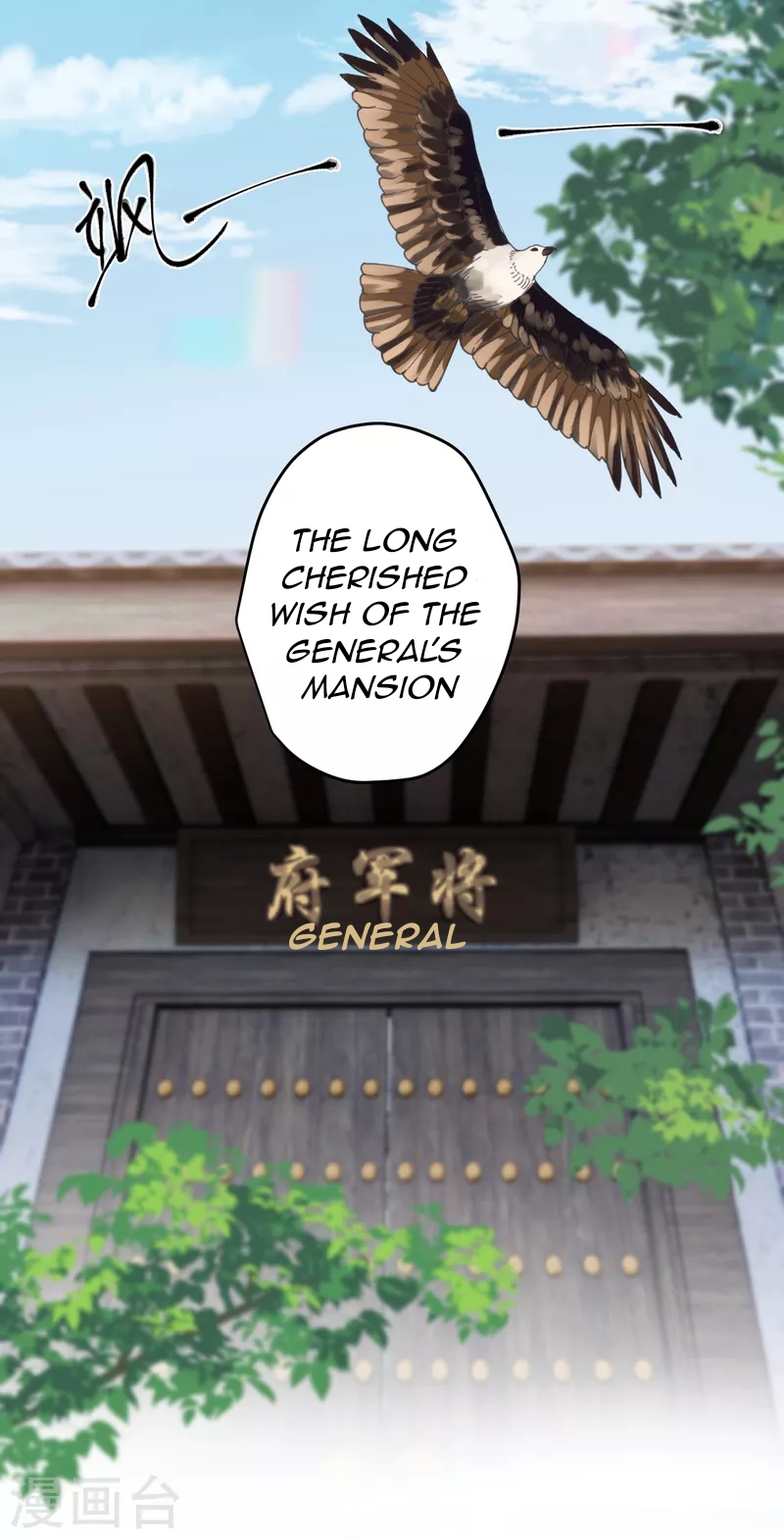 Chapter 26 - Image 13