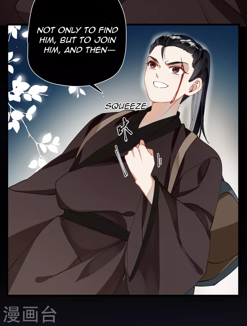 Chapter 26 - Image 27