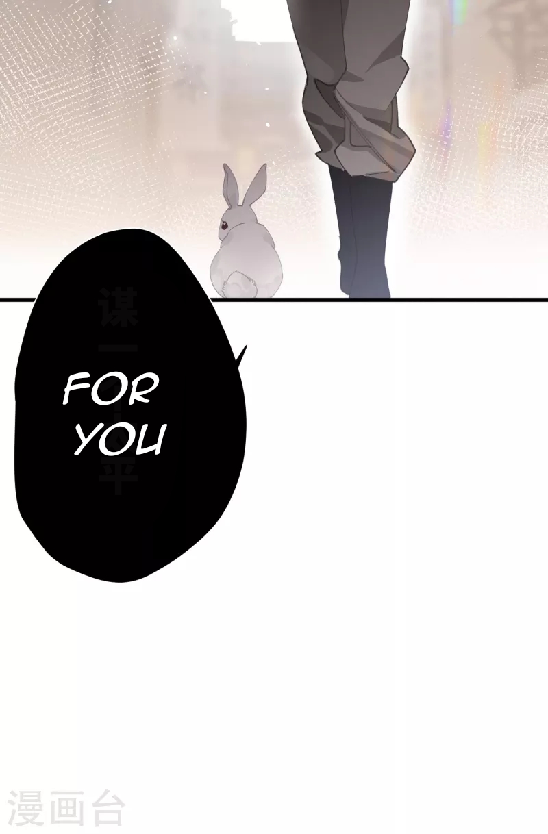 Chapter 26 - Image 29