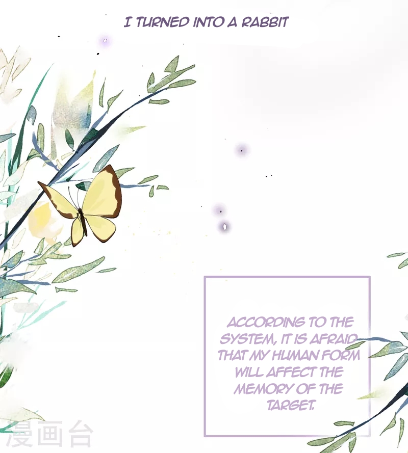 Chapter 26 - Image 3
