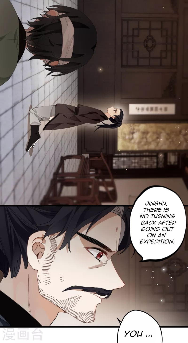 Chapter 26 - Image 8