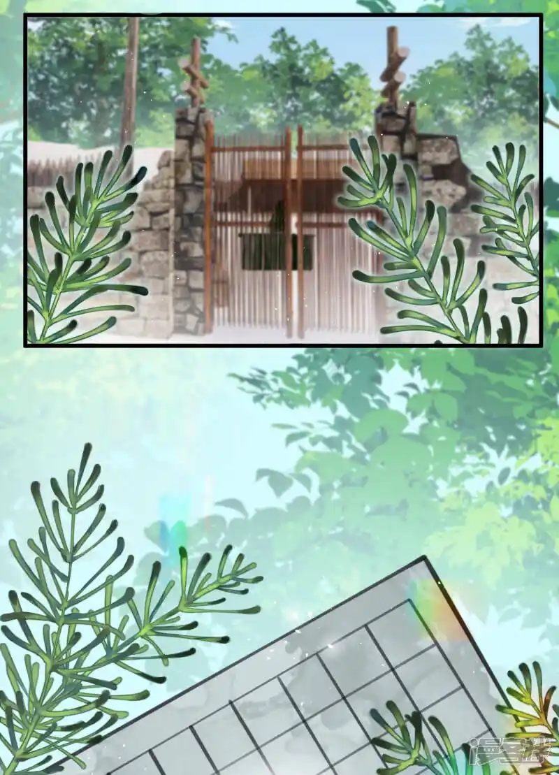Chapter 28 - Image 3