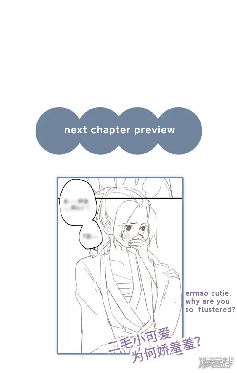 Chapter 28 - Image 33