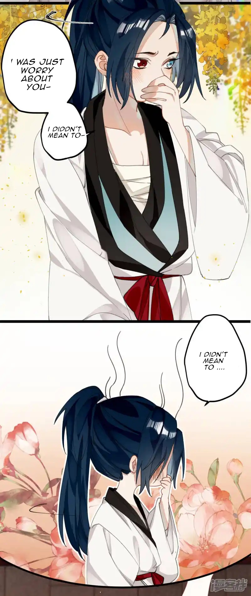Chapter 29 - Image 18