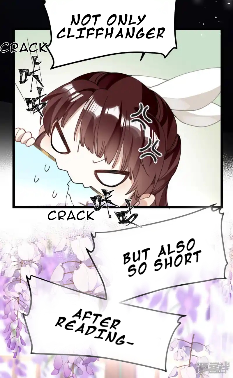 Chapter 29 - Image 6