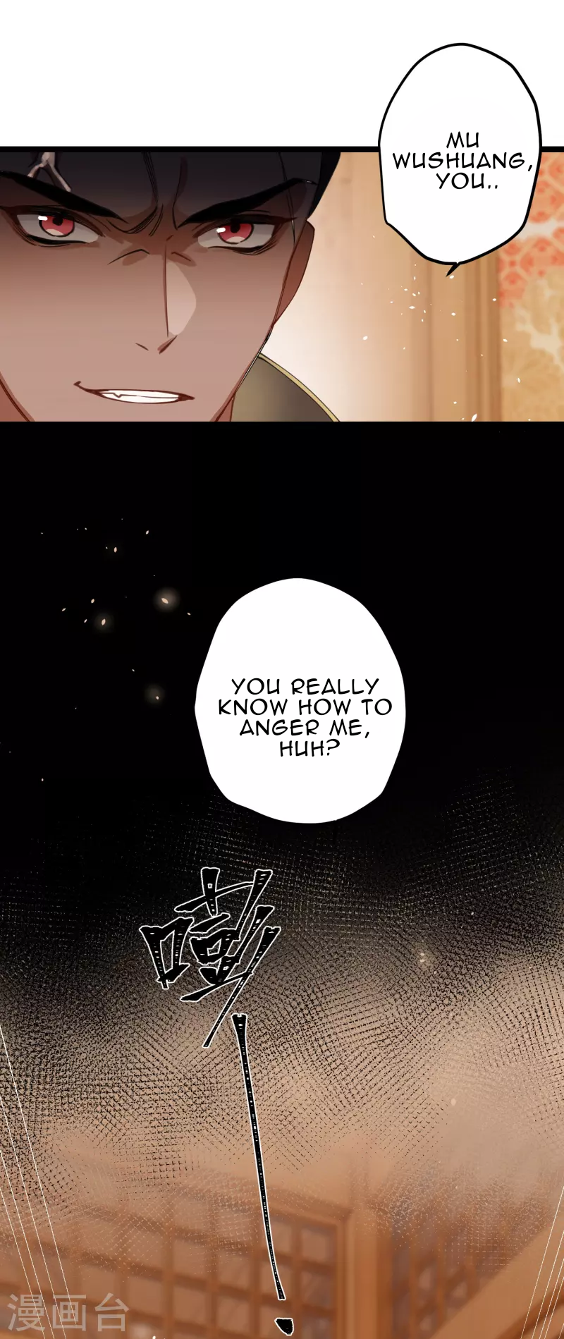Chapter 30 - Image 15