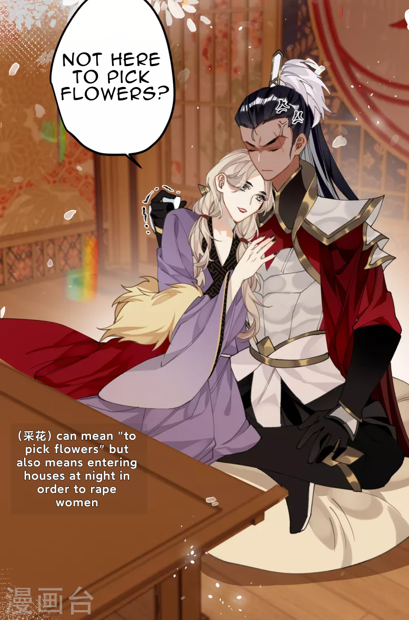 Chapter 30 - Image 2