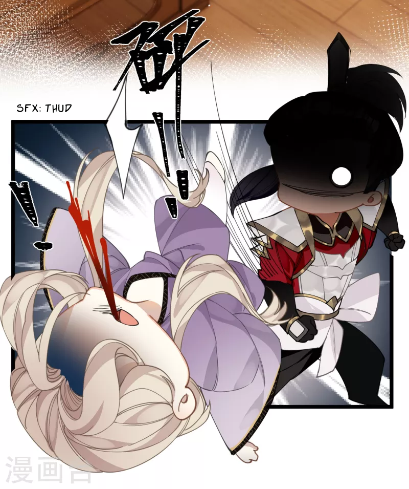 Chapter 30 - Image 3