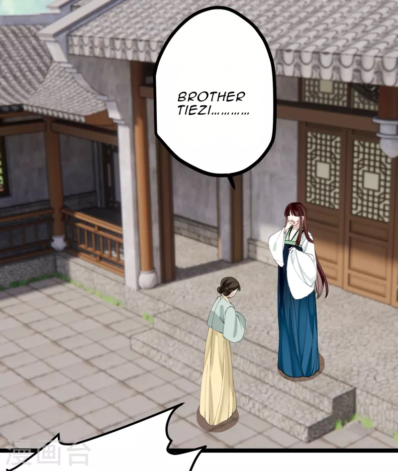 Chapter 30 - Image 32