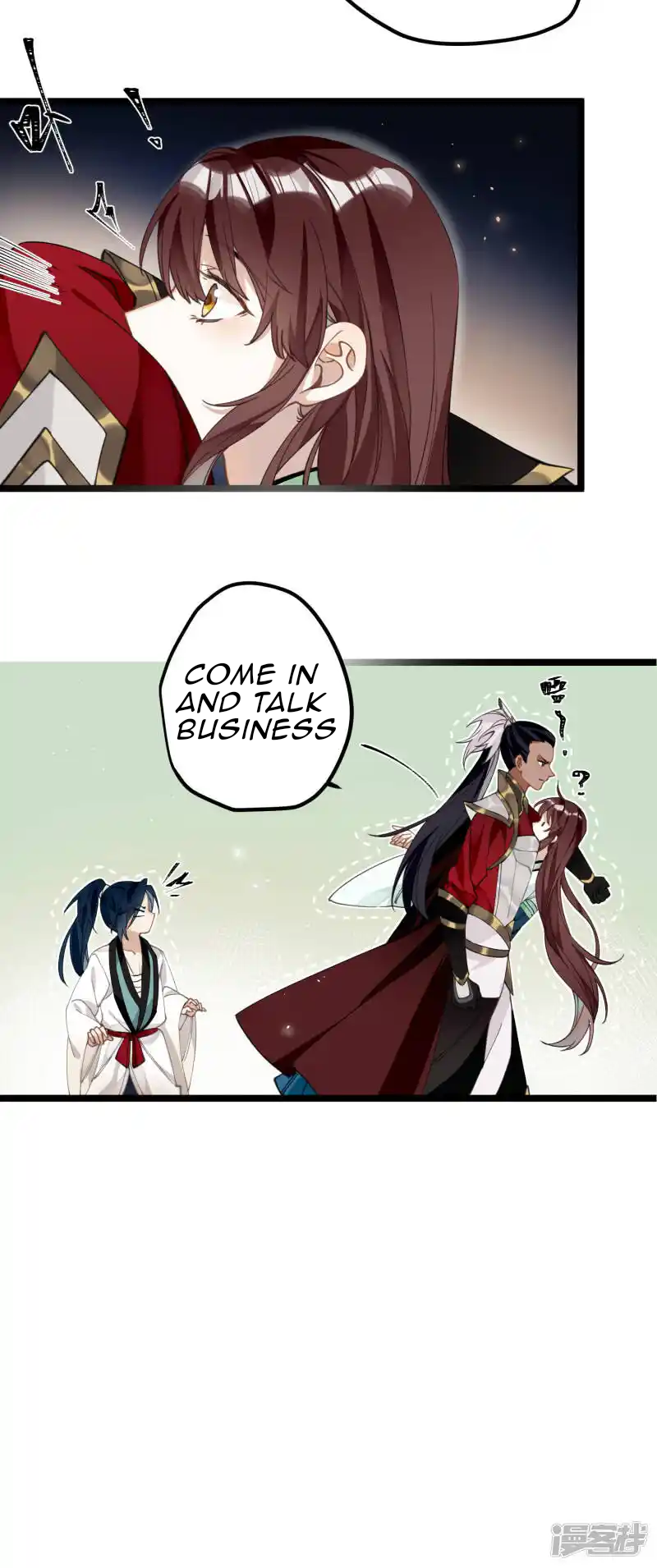Chapter 31 - Image 15