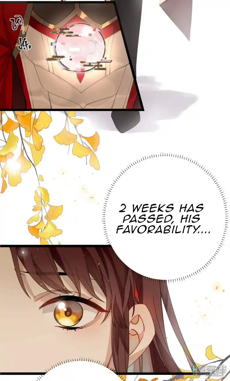 Chapter 31 - Image 6