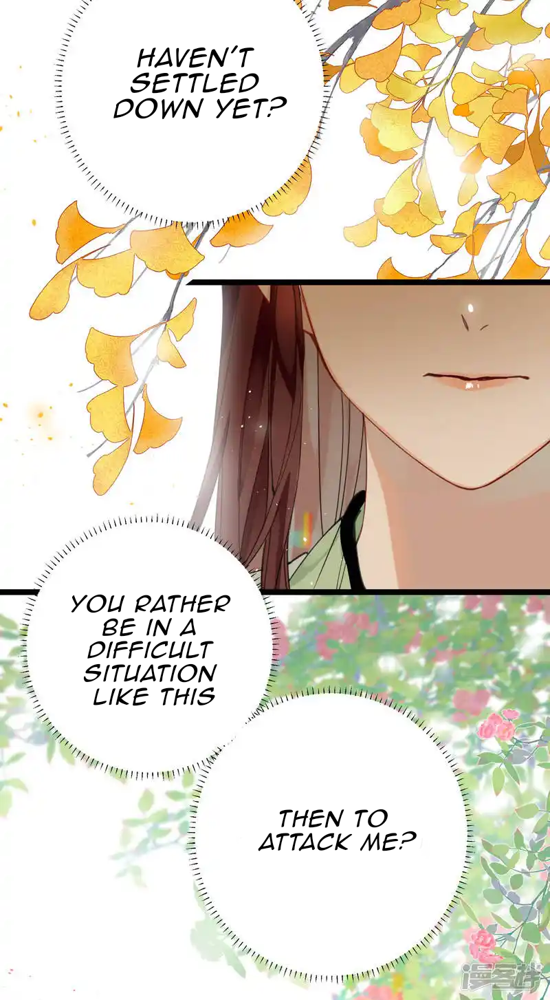 Chapter 31 - Image 7