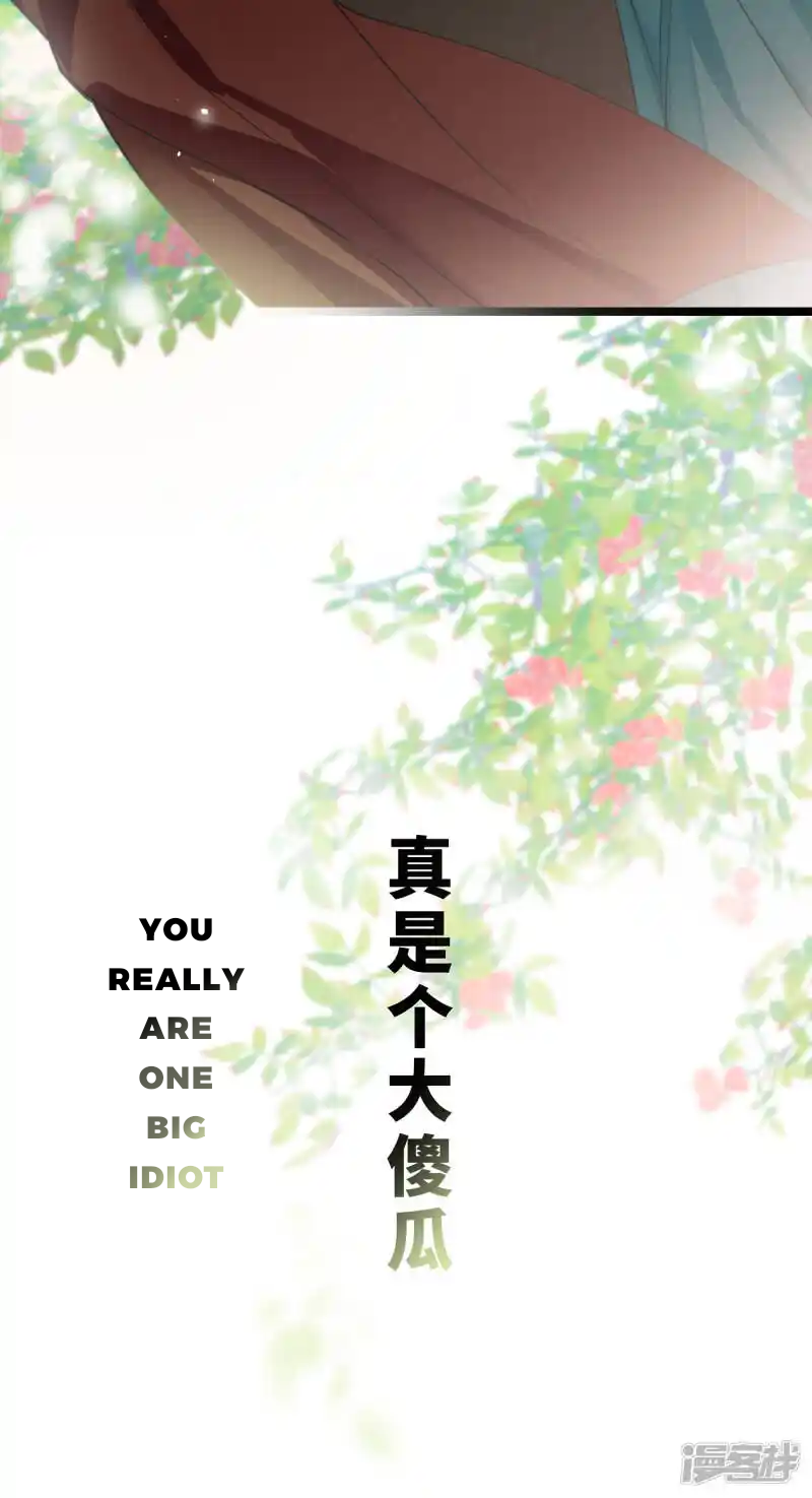 Chapter 31 - Image 9