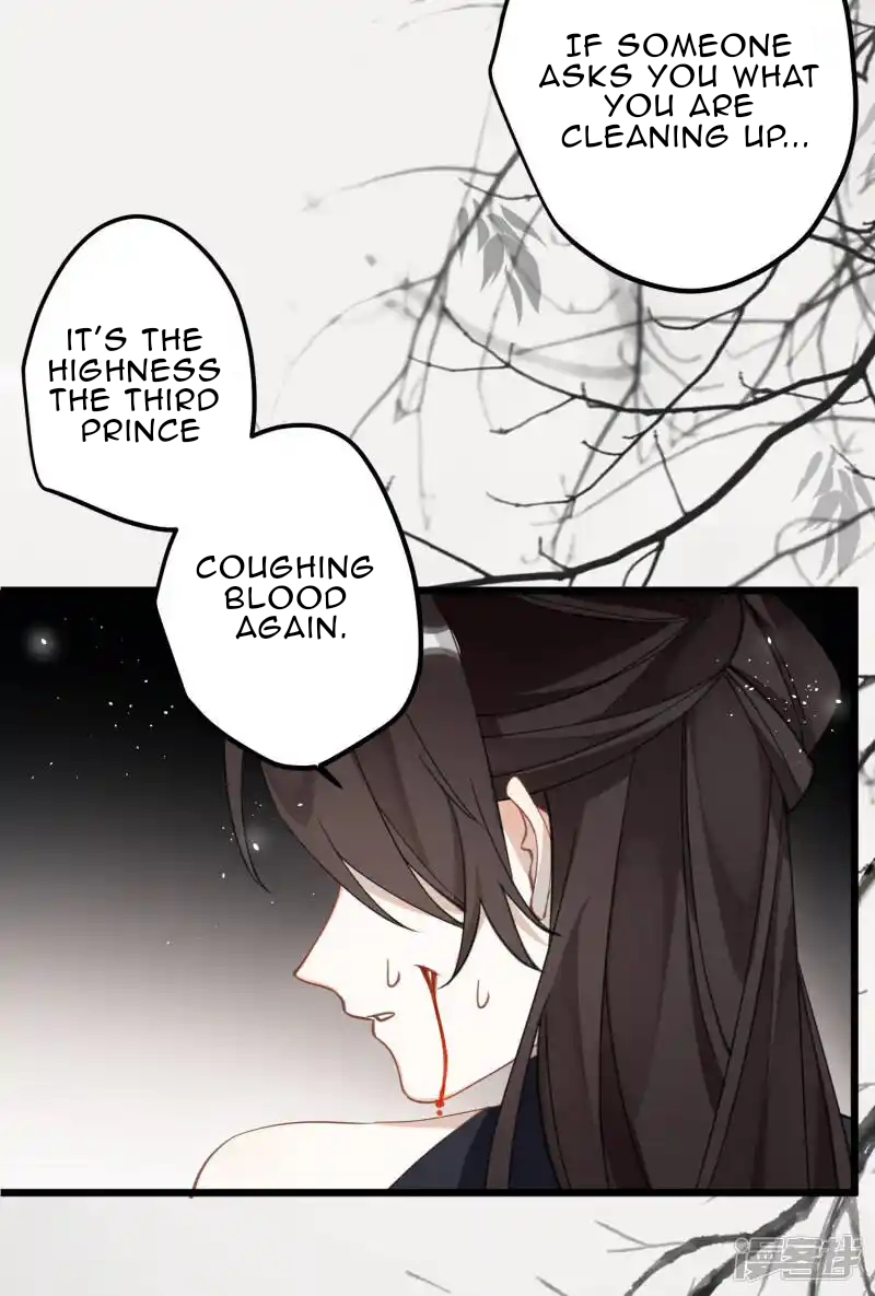 Chapter 32 - Image 11