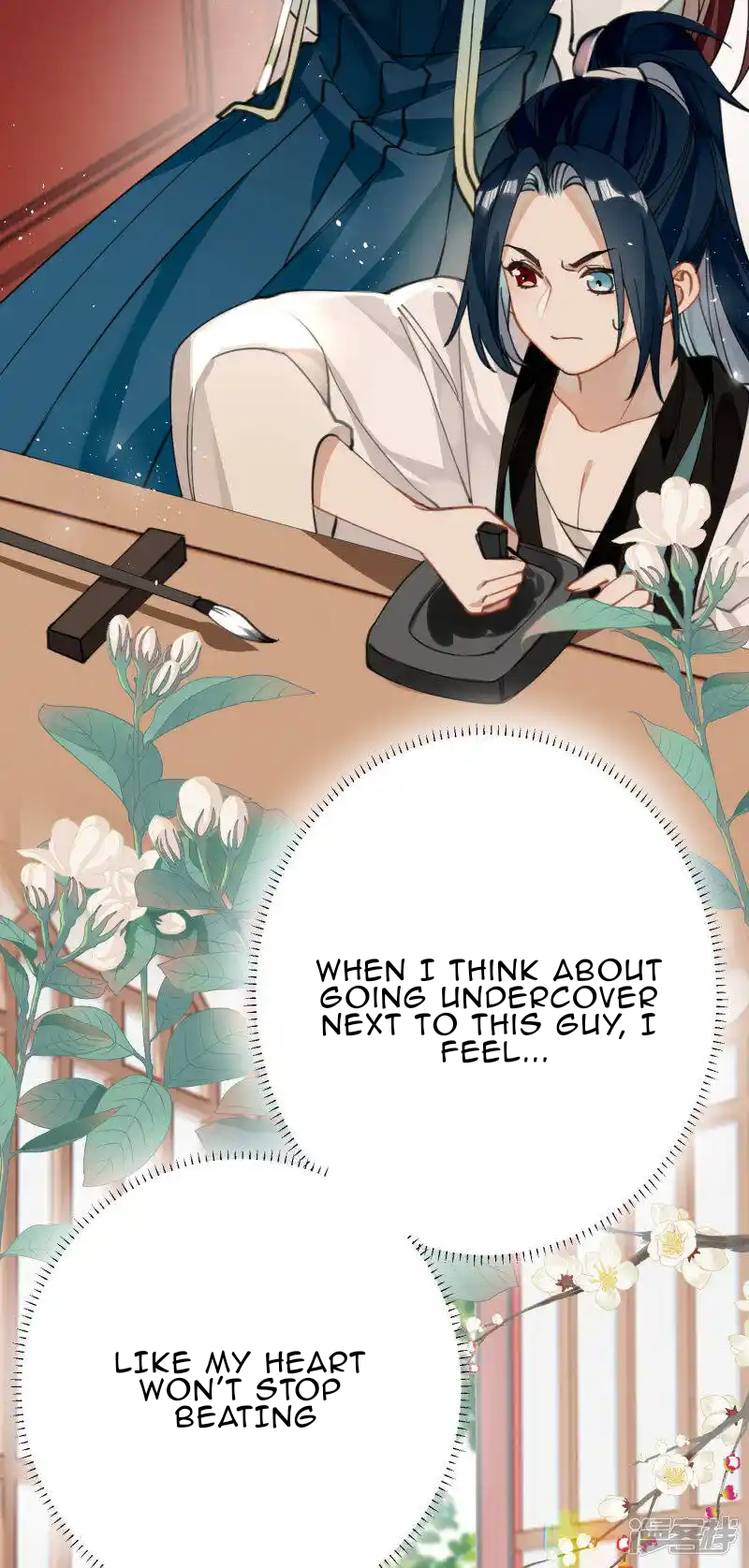 Chapter 32 - Image 18