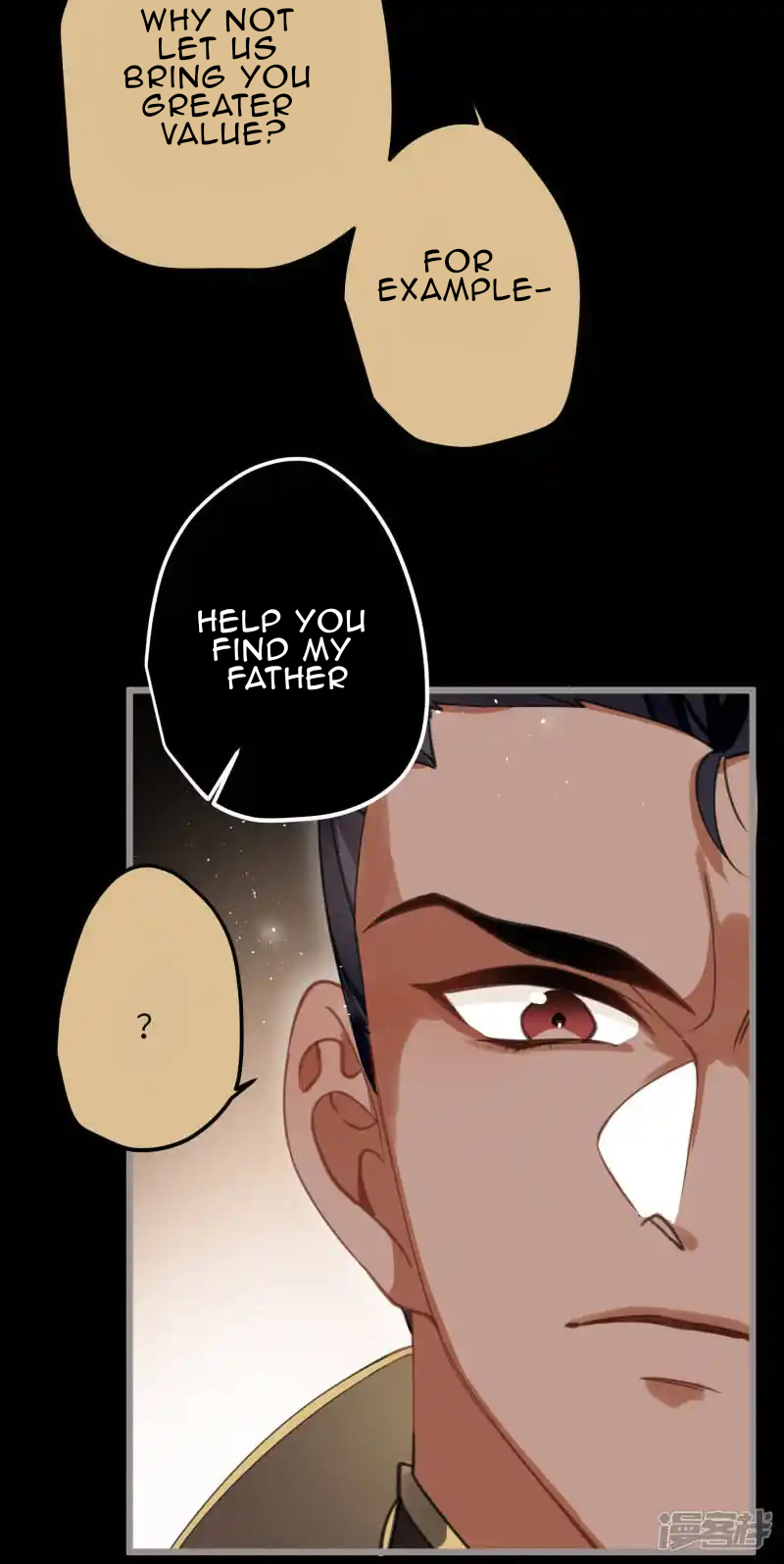 Chapter 32 - Image 27