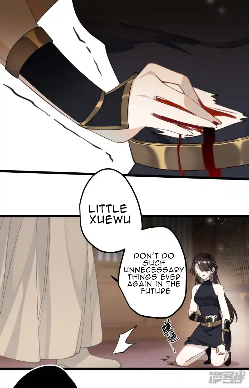 Chapter 32 - Image 6