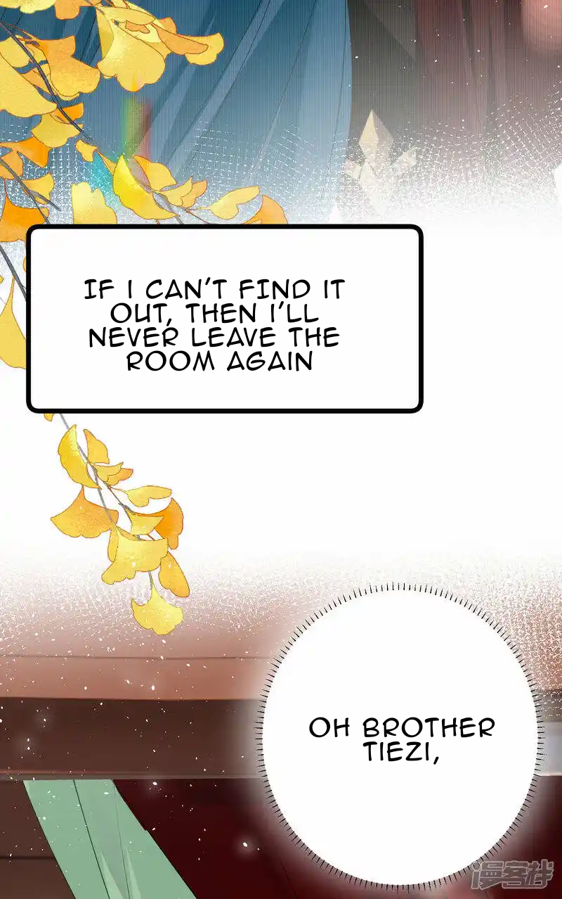 Chapter 33 - Image 10