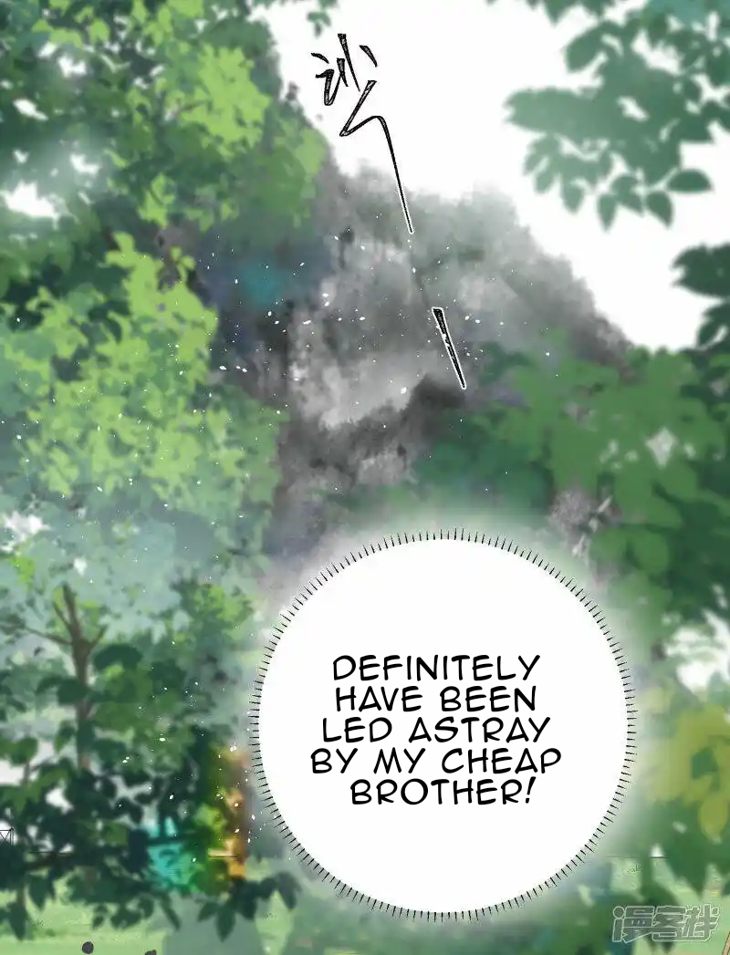 Chapter 33 - Image 12