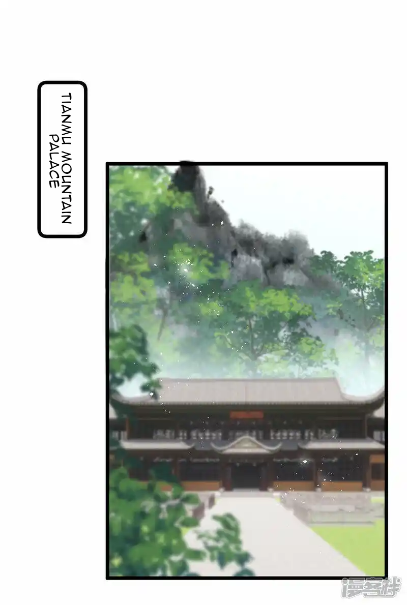Chapter 33 - Image 15