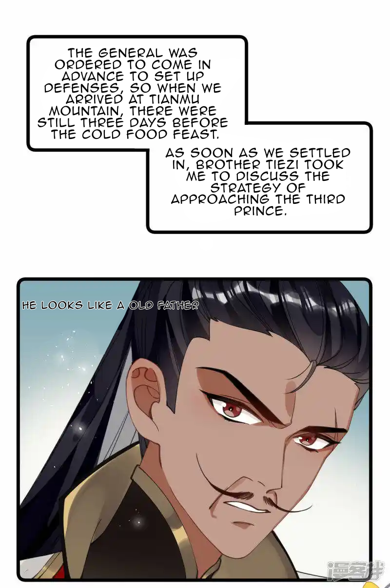 Chapter 33 - Image 16