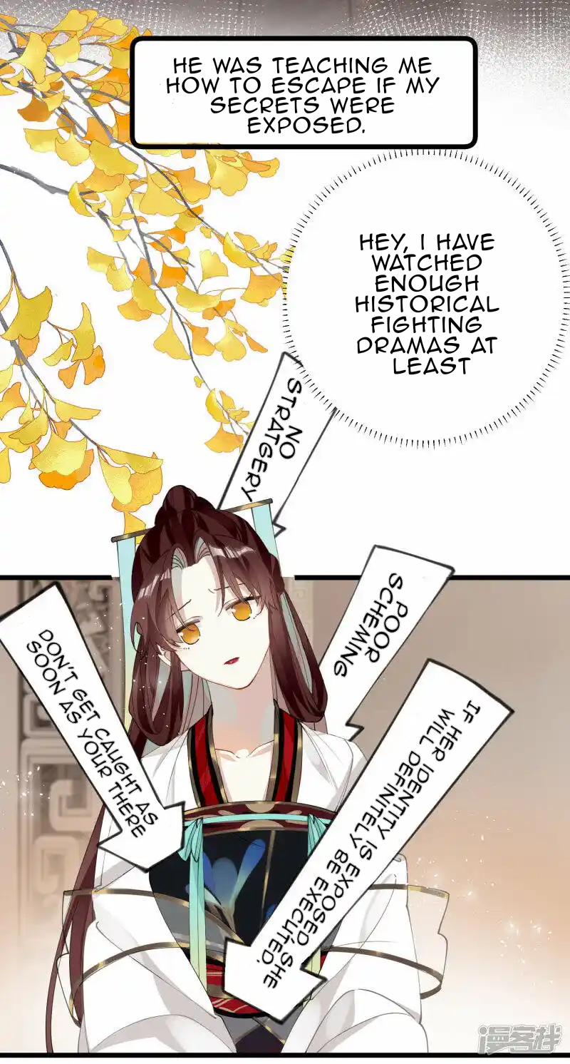 Chapter 33 - Image 18