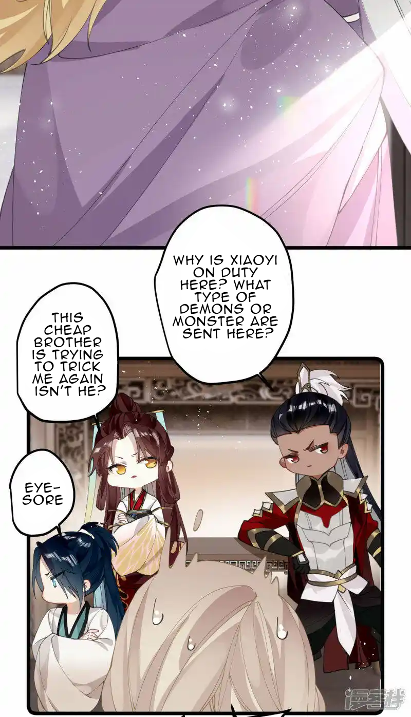 Chapter 33 - Image 21