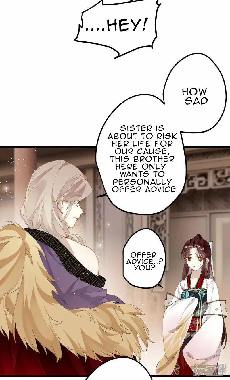 Chapter 33 - Image 22