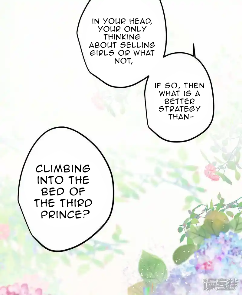 Chapter 33 - Image 23