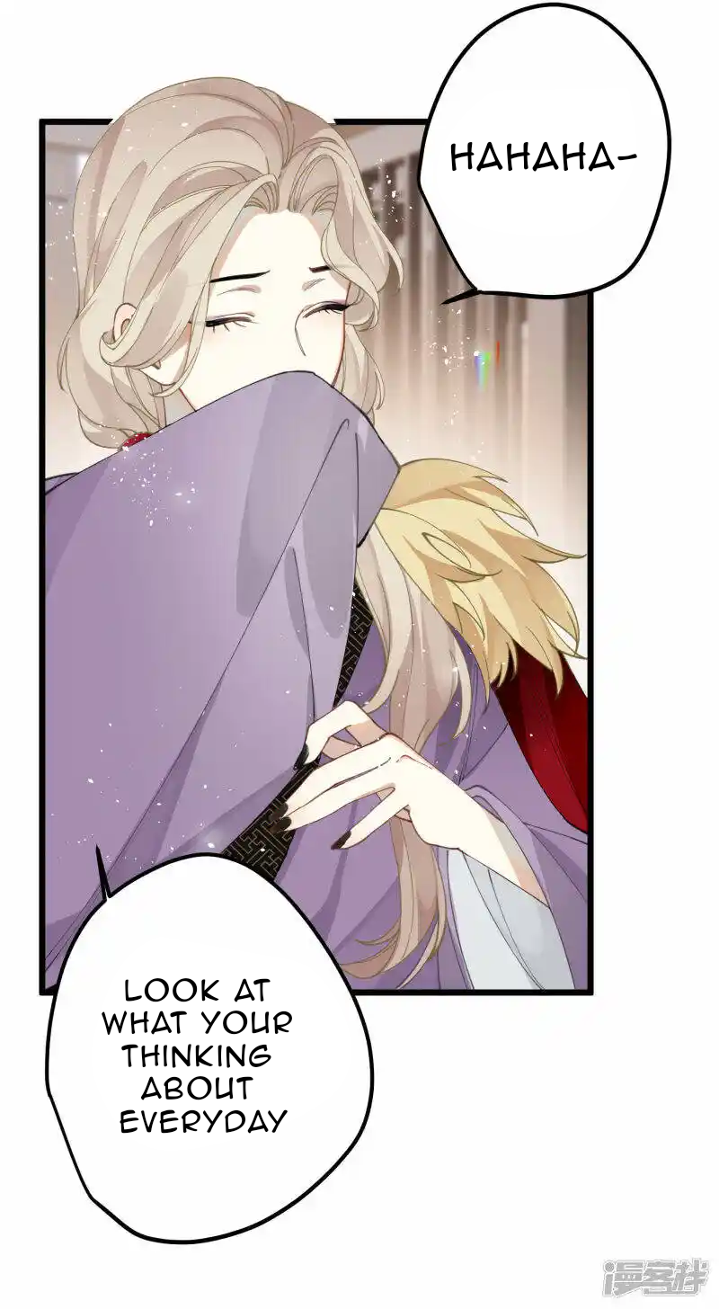 Chapter 33 - Image 26