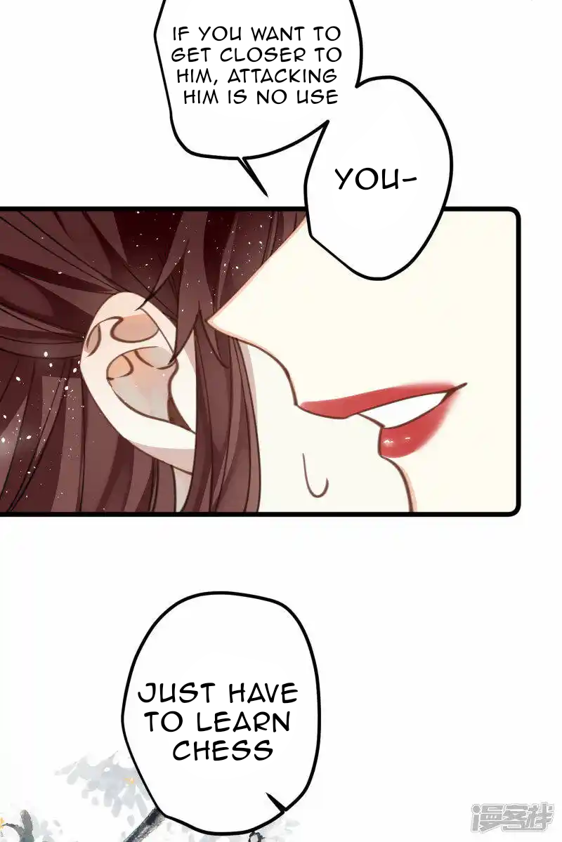 Chapter 33 - Image 31