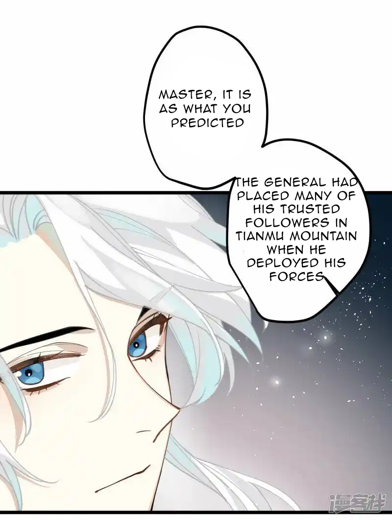 Chapter 33 - Image 34