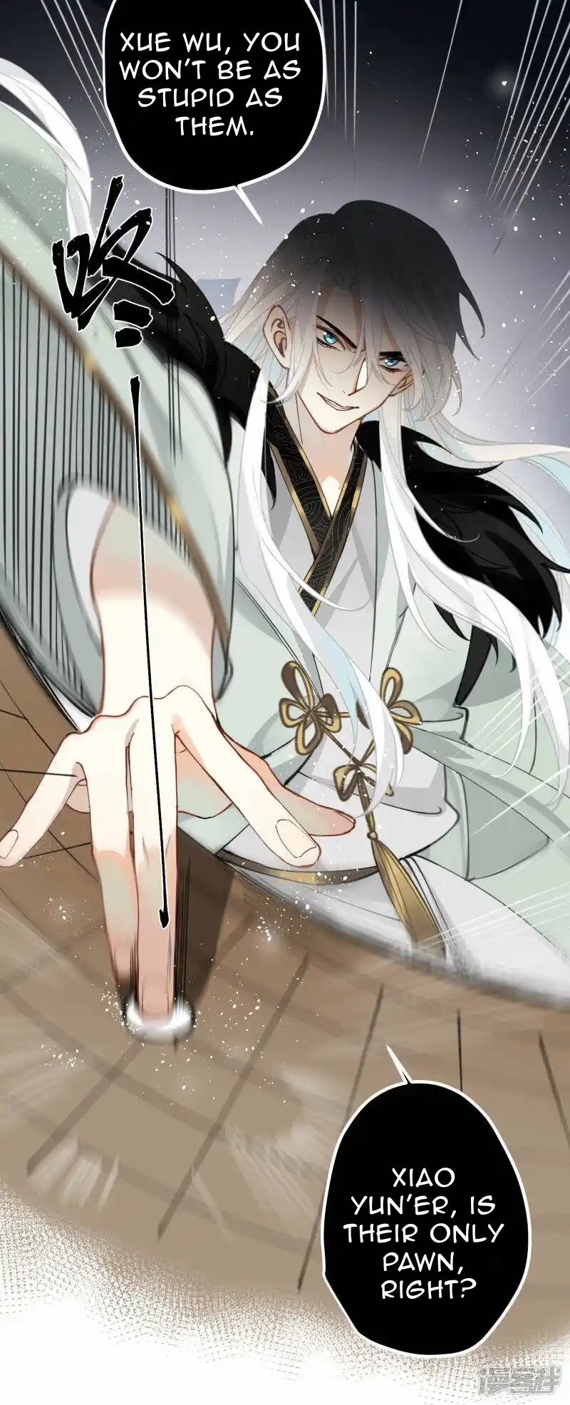 Chapter 33 - Image 38