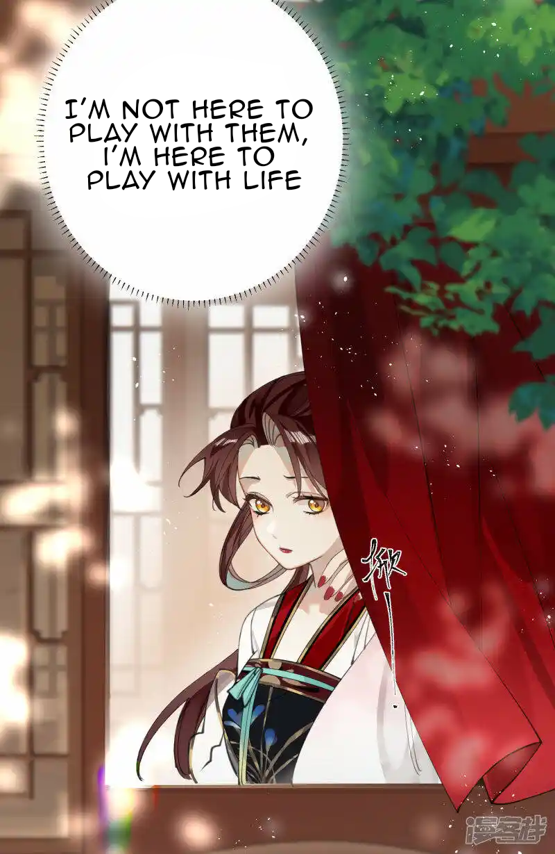 Chapter 33 - Image 7
