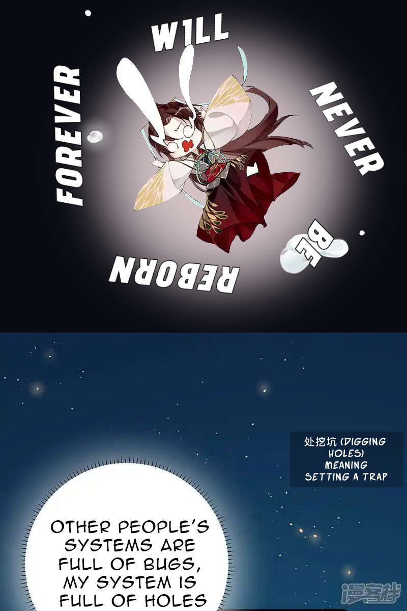 Chapter 34 - Image 11