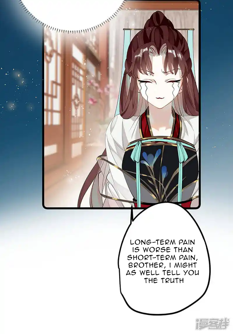 Chapter 34 - Image 12
