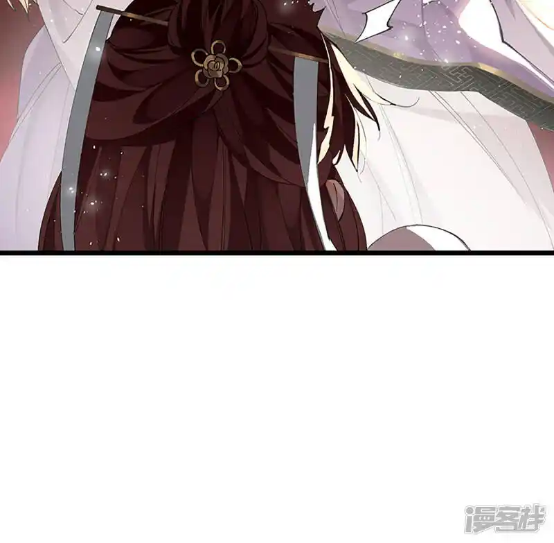 Chapter 34 - Image 16