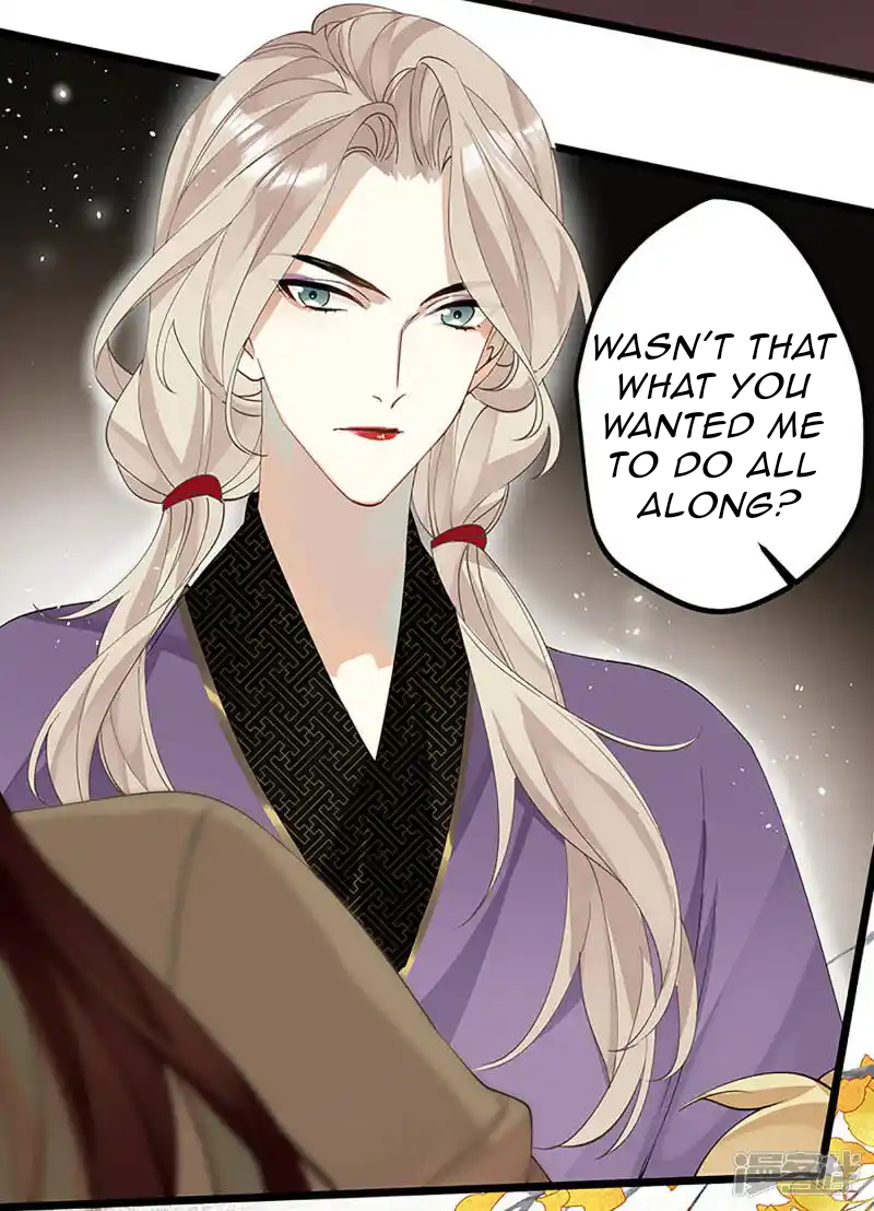 Chapter 34 - Image 29