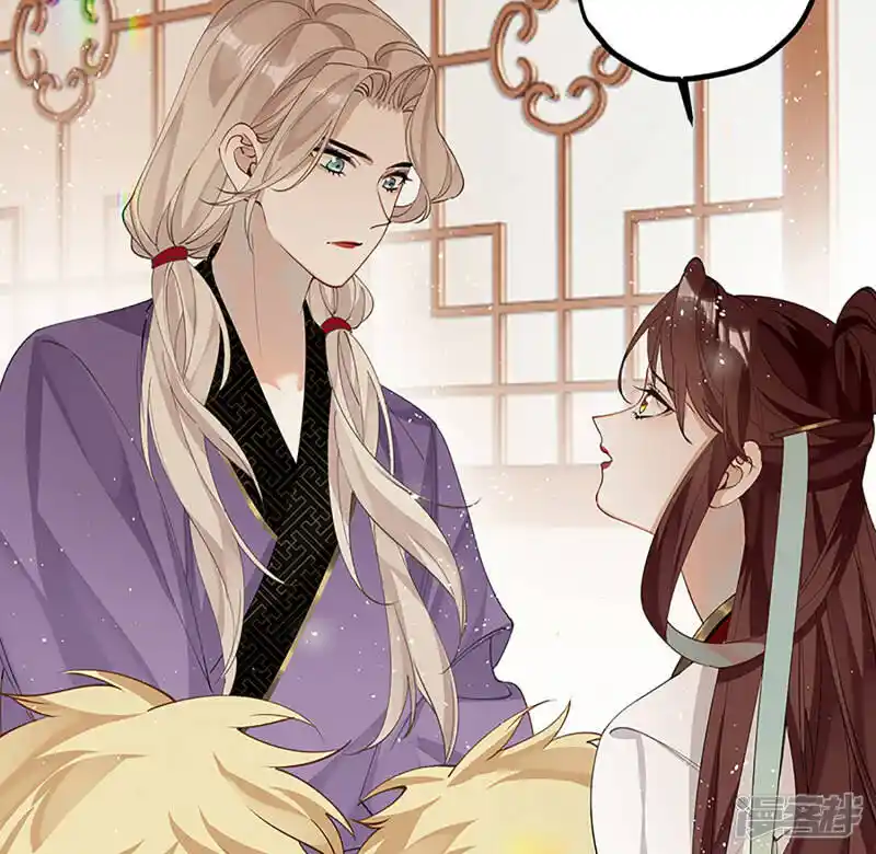 Chapter 34 - Image 31